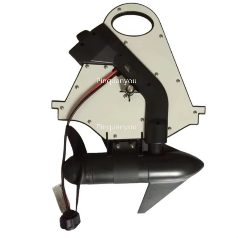 Fishing Kayak Trolling Motor - Wodoodporny elektryczny silnik trollingowy do kajaków,