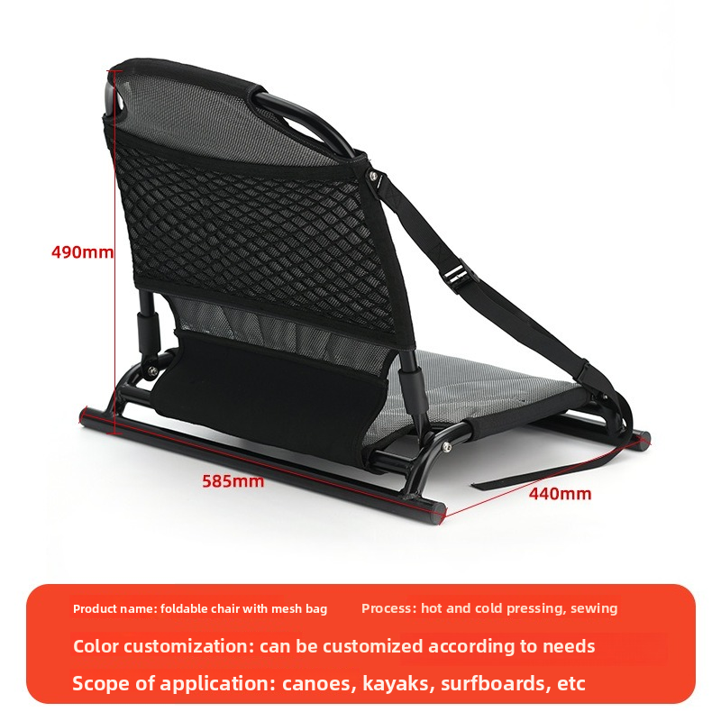 Stałe siedzenia do łodzi rotom – Fishing Kayak Seat recenzja i cena