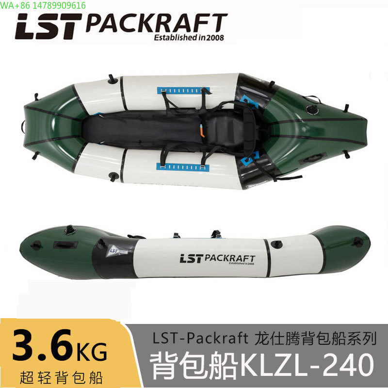 LST Plecakowy Ponton Nowy Prod – Fishing Kayak Seat recenzja i cena